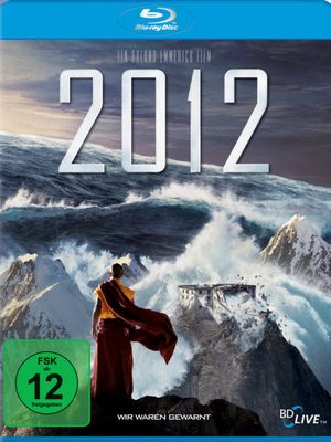 2012 - Blu-ray