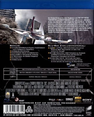 2012 - Blu-ray
