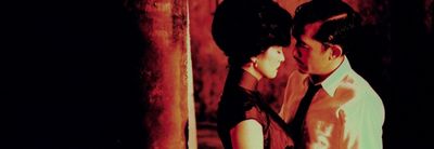 2046 (Wong Kar Wai) (Special Edition, 4K-UHD+Blu-ray+DVD)