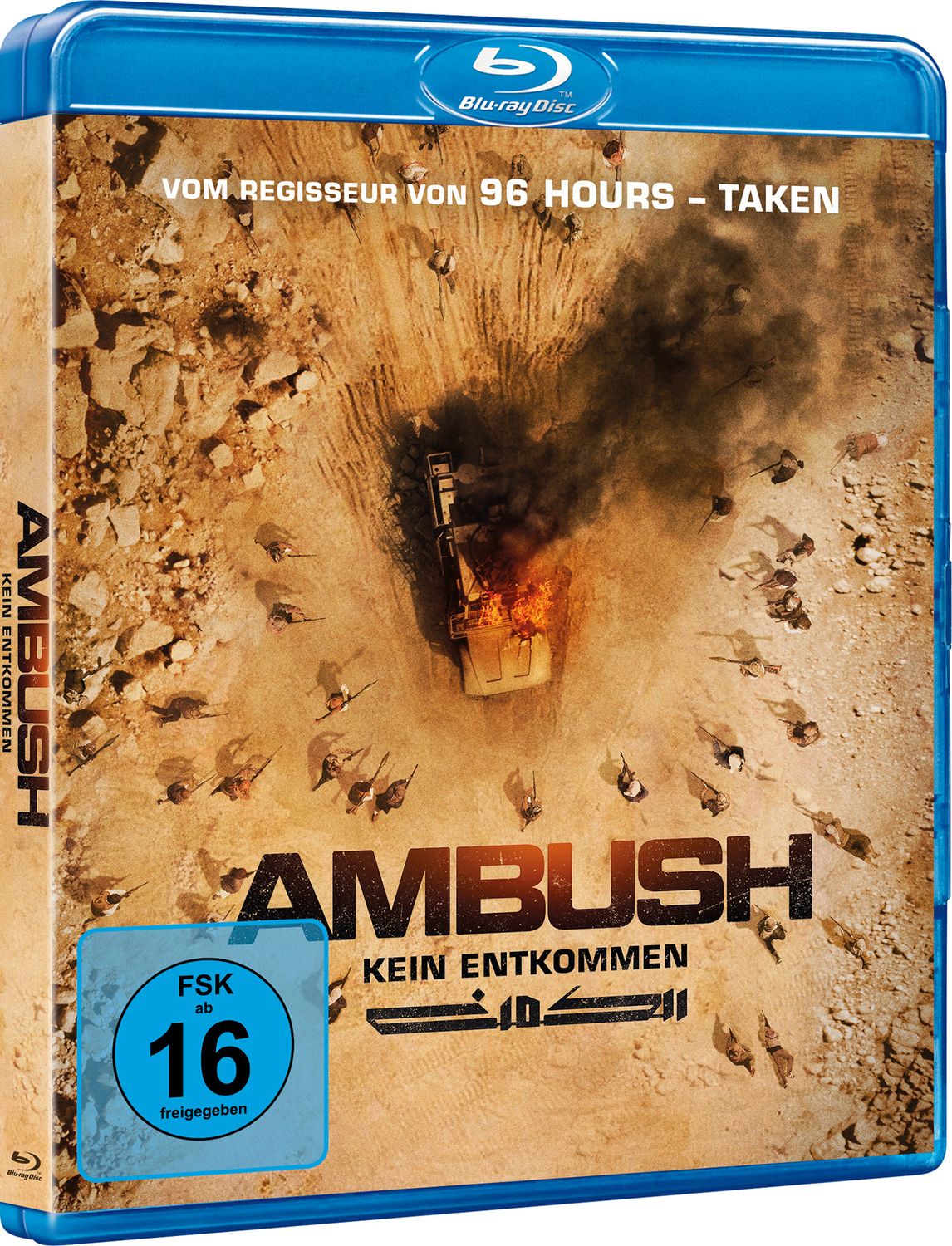 Ambush - Kein Entkommen! - Blu-ray