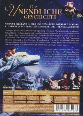 Die unendliche Geschichte - DVD