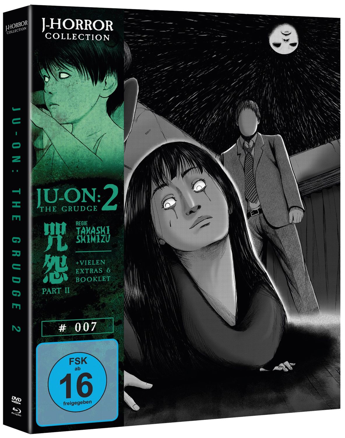Ju-On: The Grudge 2 - J-Horror Collection #7, Blu-ray+DVD