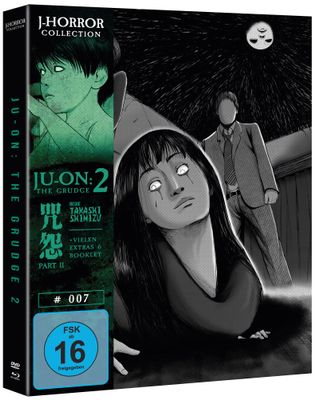 Ju-On: The Grudge 2 - J-Horror Collection #7, Blu-ray+DVD