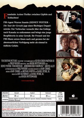 Mörderischer Vorsprung - DVD