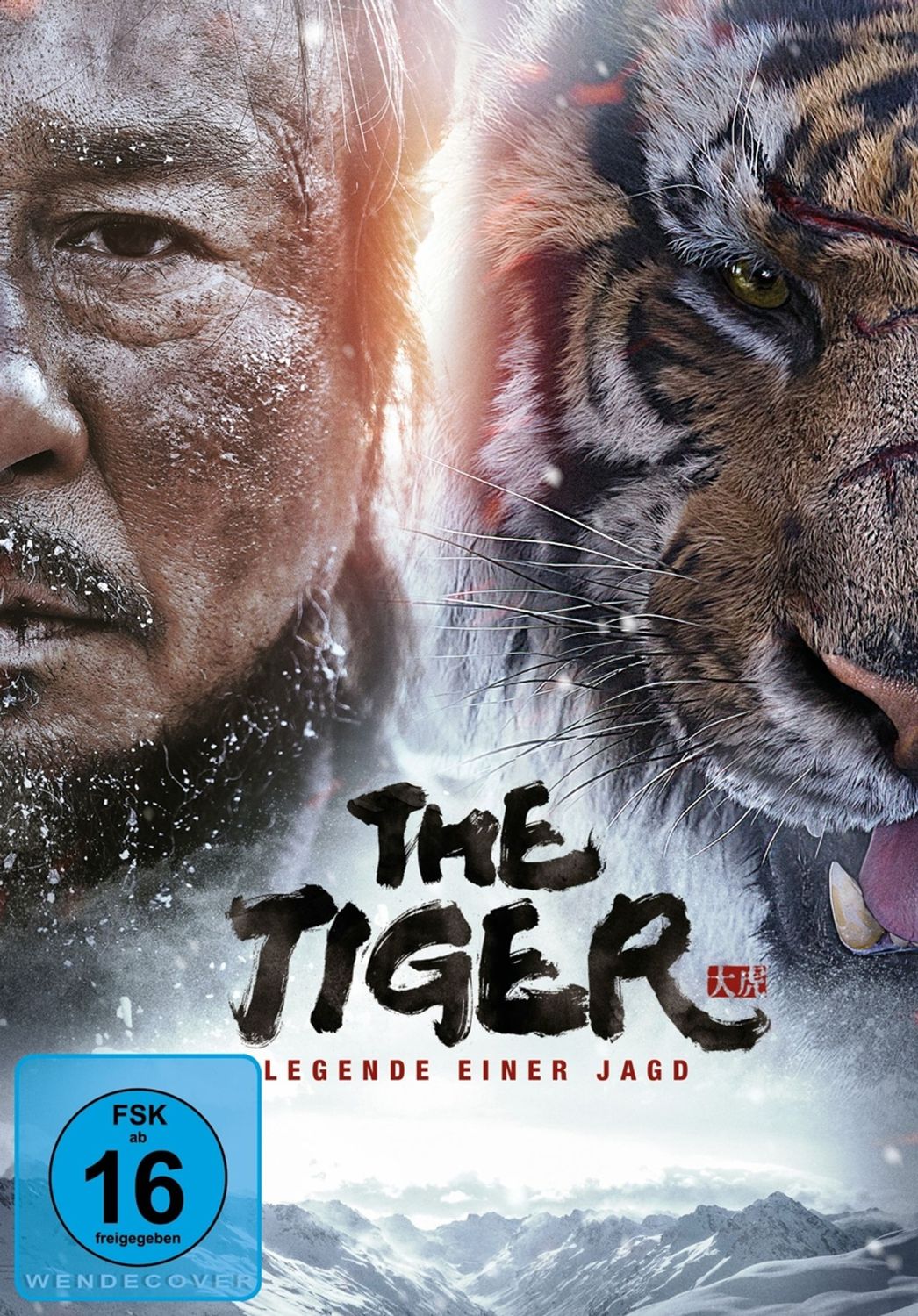 The Tiger - Legende einer Jagd - DVD