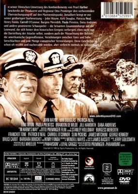 Erster Sieg - DVD