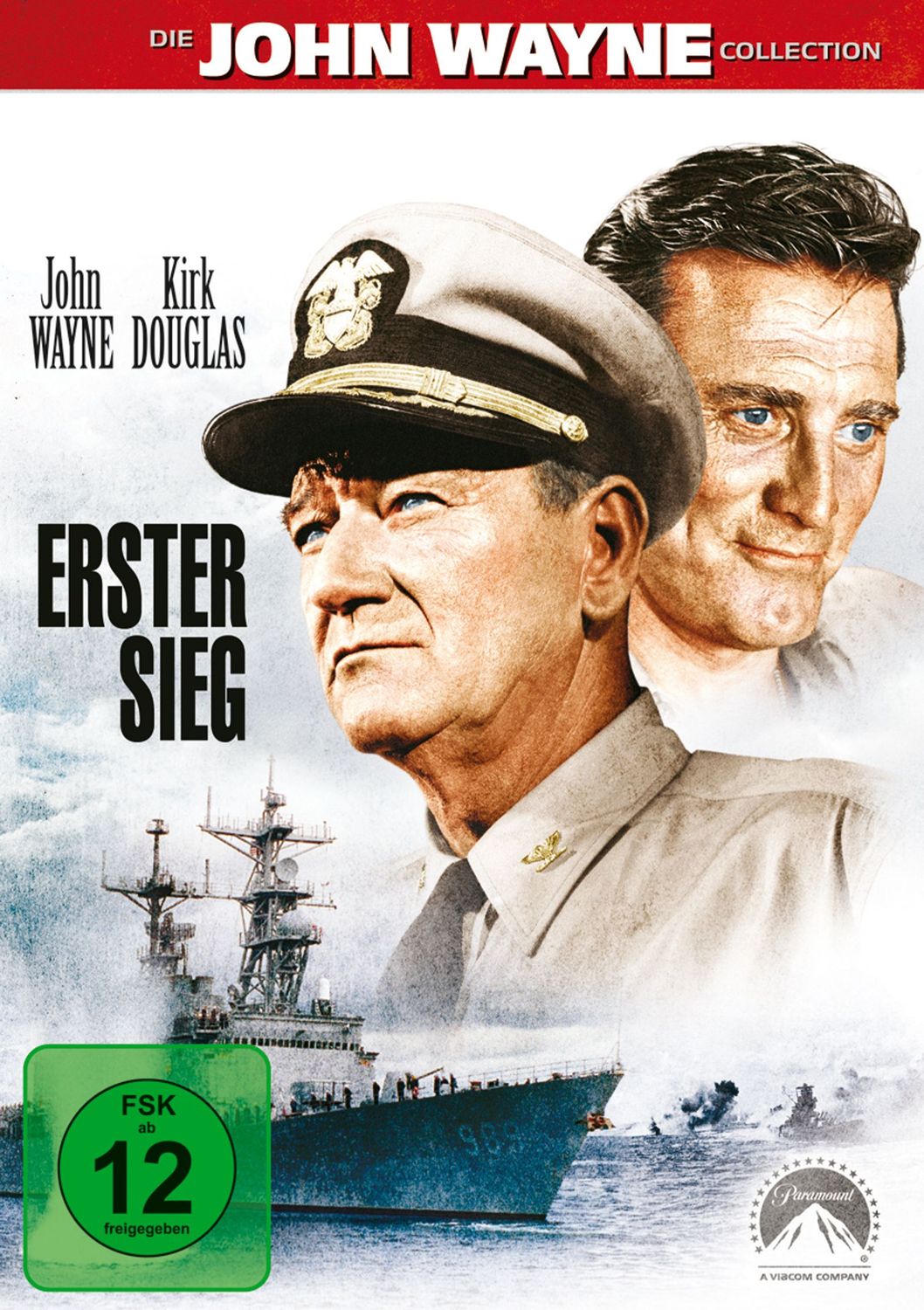 Erster Sieg - DVD