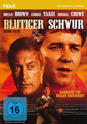 Blutiger Schwur - DVD