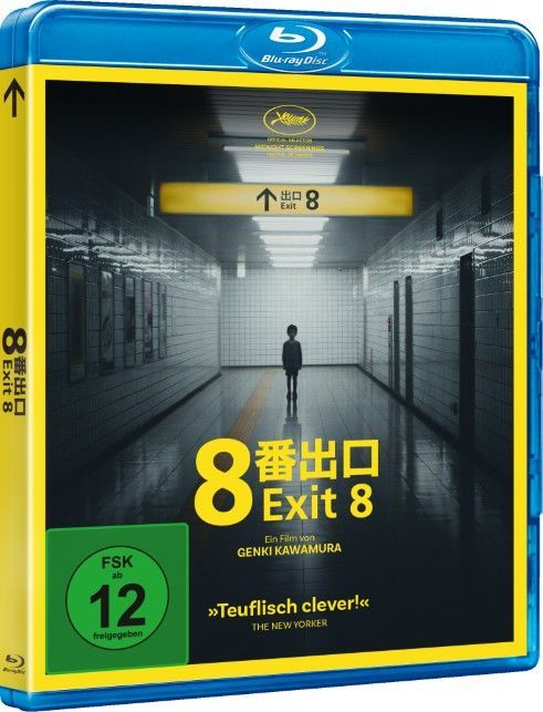 Exit 8 Blu-ray - Vorbestellung