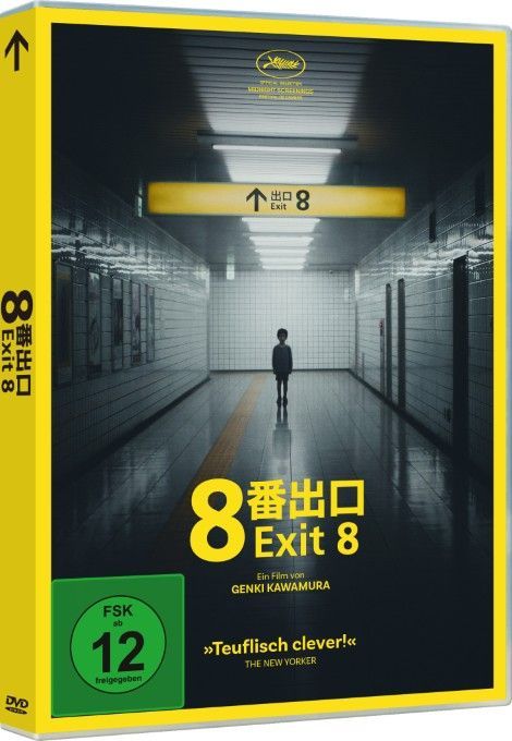 Exit 8 - DVD - Vorbestellung