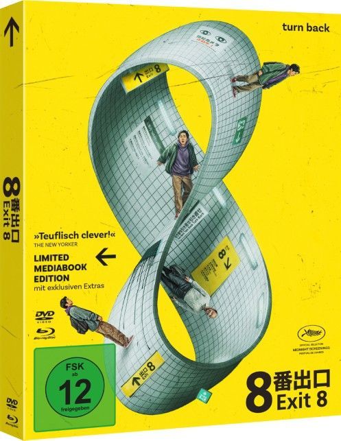 Exit 8 - Mediabook, Blu-ray+DVD - Vorbestellung
