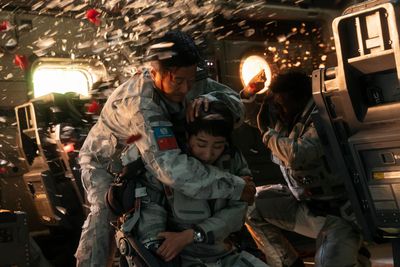 The Wandering Earth II - DVD
