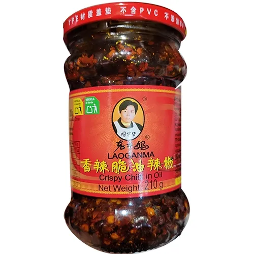 Lao Gan Ma Crispy Chilli in Oil (210g)