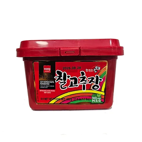 Gochujang Korean Pepper paste