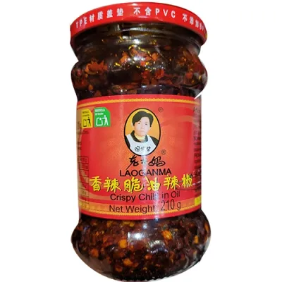 Chilli Oil &amp; Paste