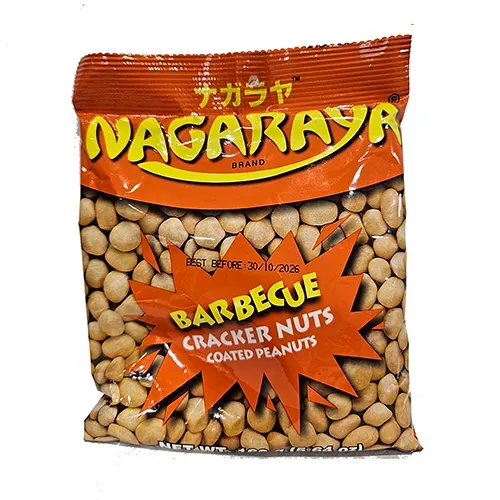 Nagaraya BBQ