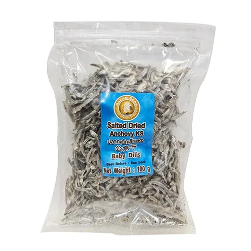 Asian Seas Salted  Dried Anchovies 100g