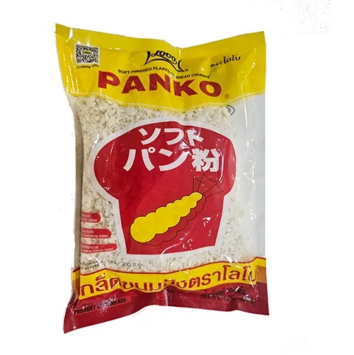 LOBO Panko Japanese Breadcrumbs (200g)