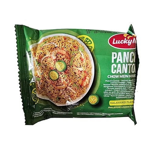Lucky Me! Kalamansi  Pancit Canton