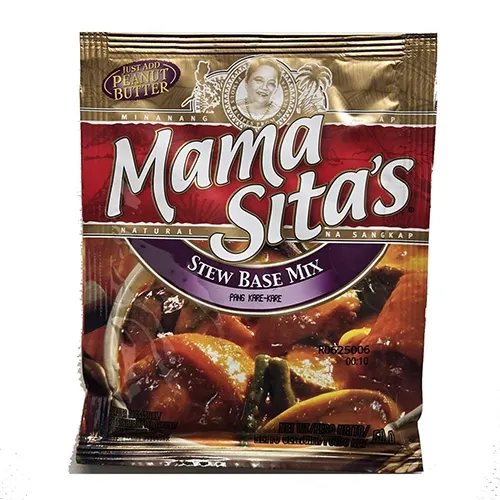 Mama Sita's Pang Kare-Kare Stew Base Mix (50g)