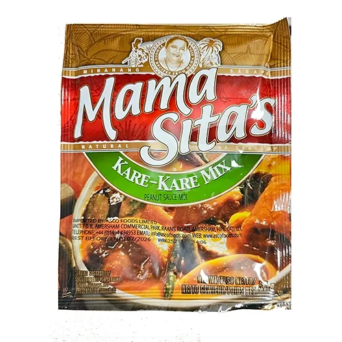 Mama Sita's  Kare-Kare Mix (50g)