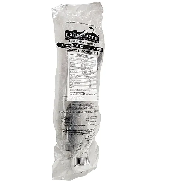 Fisherfarms -Frozen Whole Milkfish 800g