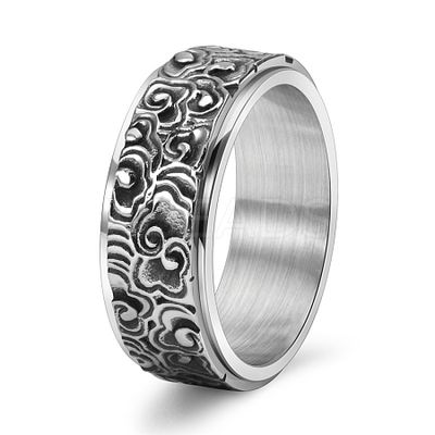 Steel Cloud Ring - Men