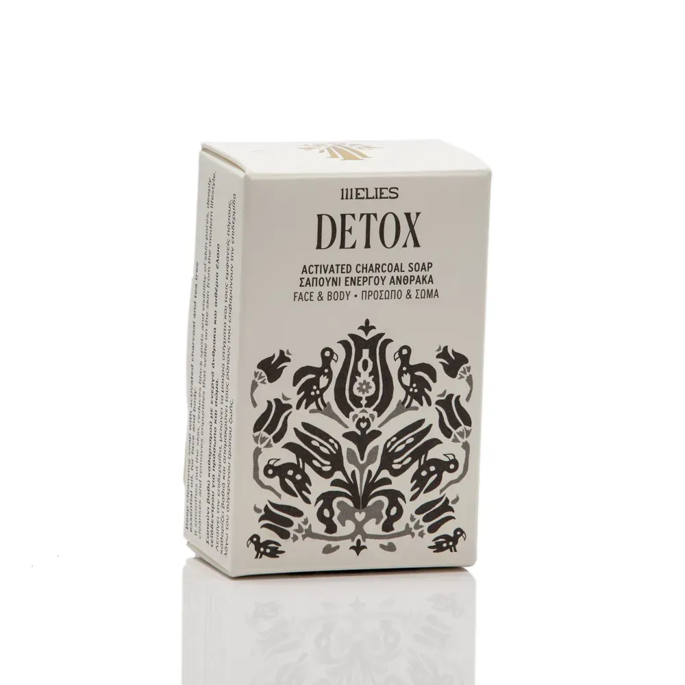 DETOX activated charcoal COLD PROCESS soap for face &amp; body
