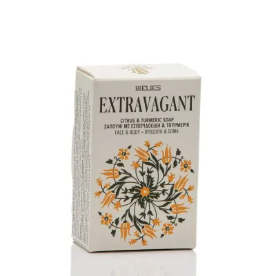 EXTRAVAGANT-citrus and turmeric COLD PROCESS soap for face and body