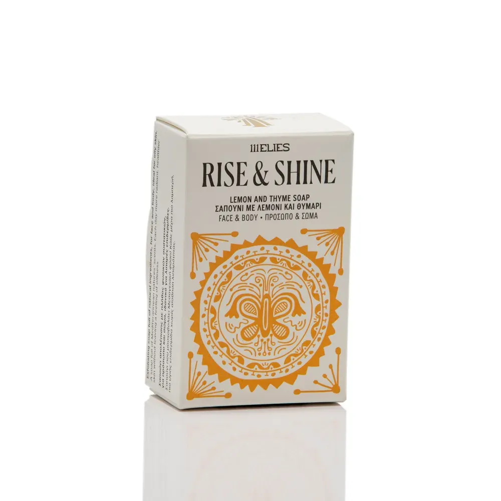 RISE AND SHINE lemon and thyme COLD PROCESS soap for face and body