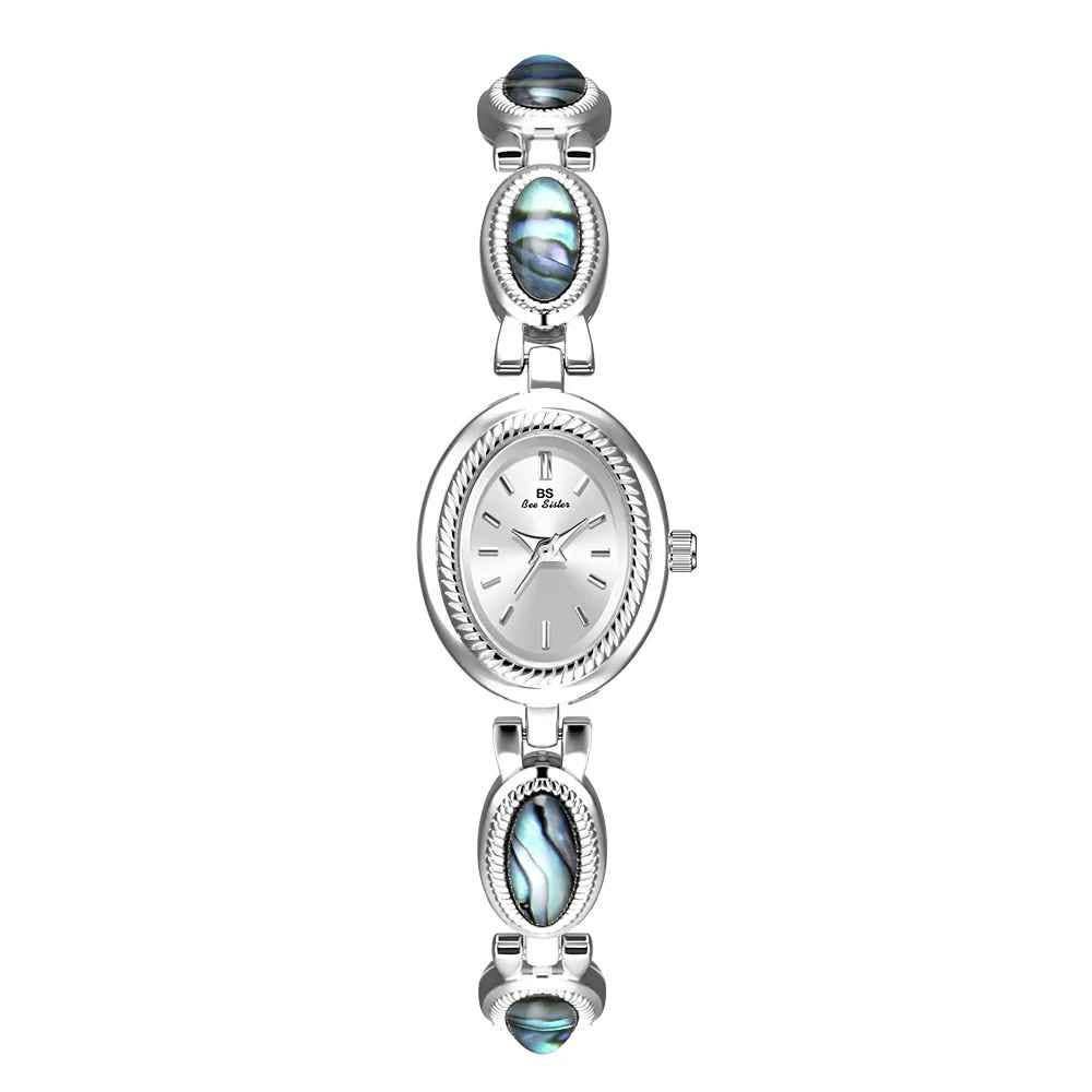 Mundo - Natural Abalone Shell Women's Watch, Colour: Silver