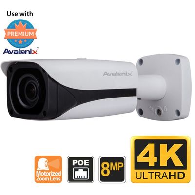 Bullet &amp; Active Deterrence Cameras