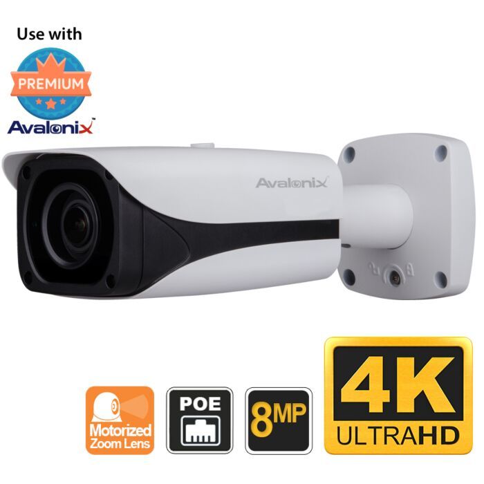 4K Long Range Security Camera — 7–35 mm Lens