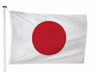 Ras- en Japanse artikelen