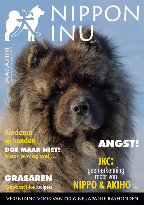 Clubmagazine 2021-2