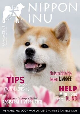 Clubmagazines