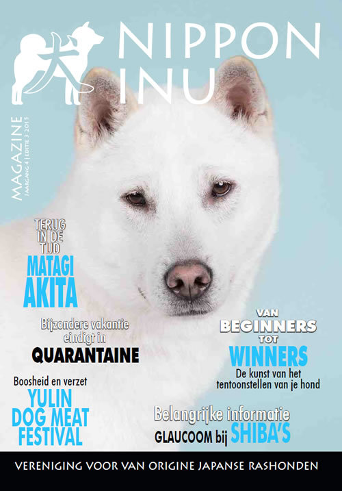 Clubmagazine 2015-3