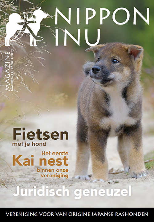 Clubmagazine 1-2025