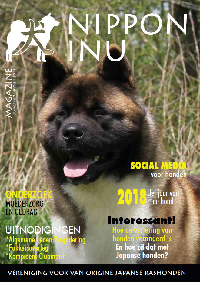 Clubmagazine 2018-1