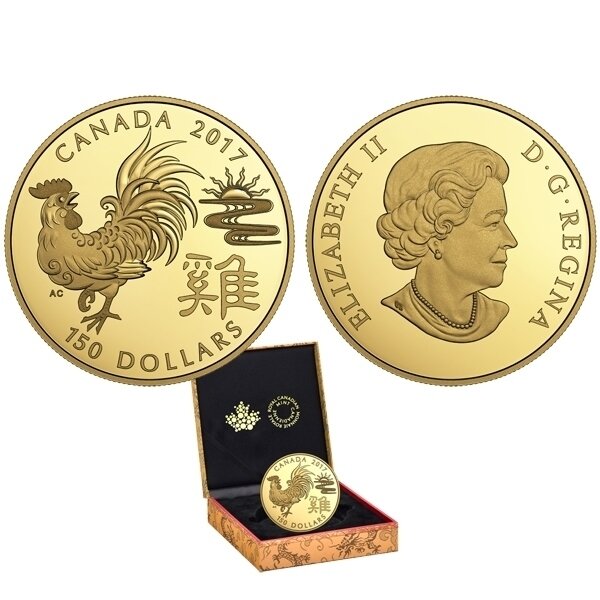 Canada. Elizabeth II. 2017. 150 Dollars. Series: Chinese Lunar Calendar. #08 - Year of the Rooster. 0.750 Gold 0.420 Oz. AGW. 11.840 g. PROOF Mintage: 2,500