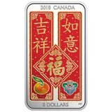 Canada. Elizabeth II. 2018. 8 Dollars. Chinese New Year's Blessings. 0.9999 Silver 1.5225 Oz., ASW., 47.35 g., PROOF/Colored