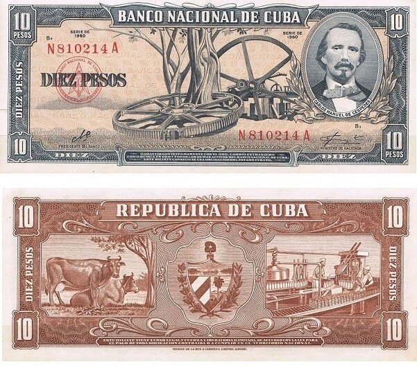 Cuba. Paper money. 1956. 10 pesos * 100 pieces. Carlo Manuel de Céspedes. Type: 1956. Series/No.:. Signature:. Catalog #. PRESS (UNC)