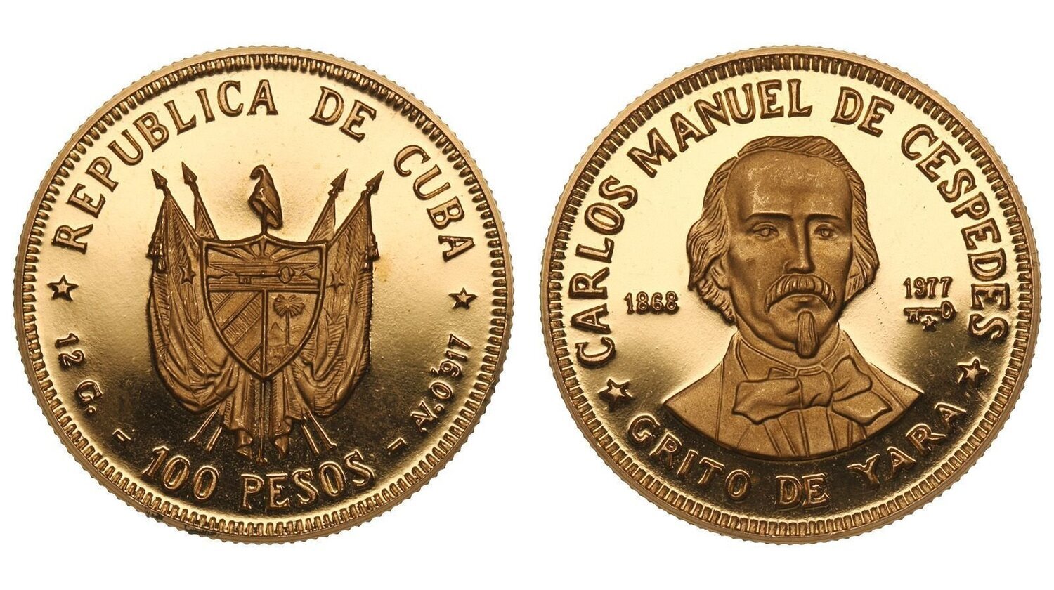 Cuba. 1981. 100 pesos. Series: Discovery of America. #02. Columbus ship - Pinta. 0.917 Gold. 0.3538 Oz AGW 12.0g., BU. KM#. UNC. Mintage: 2,000