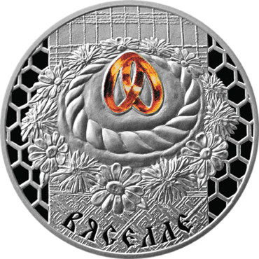 Belarus. 2006. 20 Rubles. Wedding. 0.925 Silver. 1.00 Oz., ASW. 33.63g. BU. UNC/Colored. Mintage: 25,000