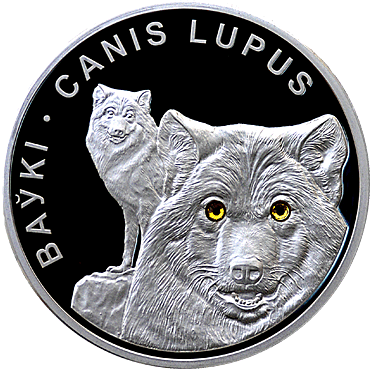 Belarus. 2007. 20 Rubles. Series: Environmental Protection. Wolves. 0.999 Silver. 1.0 Oz., ASW. 31.1 g. PROOF. Mintage: 7,000