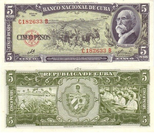 Cuba. Paper money. 1958. 5 pesos. Maximo Gomez. Type: 1958. Series/No.:. Signature:. Catalog #. PRESS (UNC)