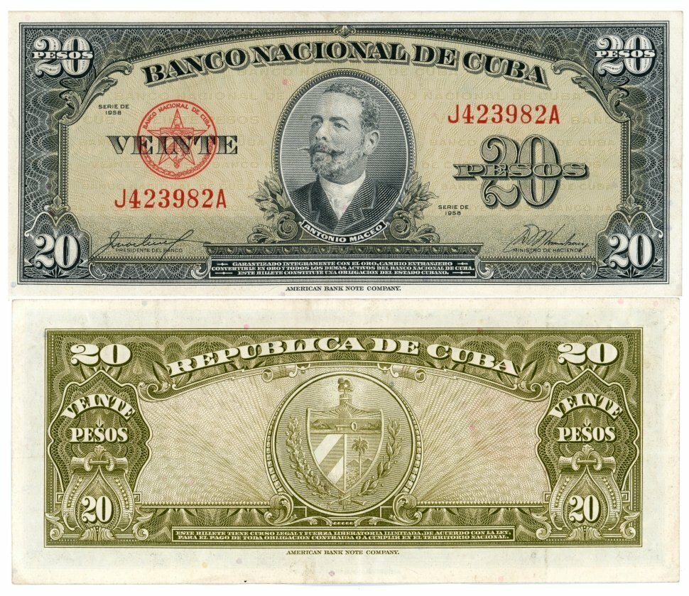 Cuba. Paper money. 1949. 20 pesos. Antonio Matseo. Type: 1949. Series/No.:. Signature:. Catalog #. PRESS (UNC)