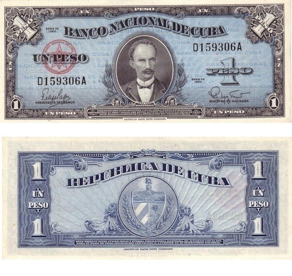Cuba. Paper money. 1960. 1 peso. Jose Marty. Type: 1960. Series/No.:. Signature:. Catalog #. PRESS (UNC)