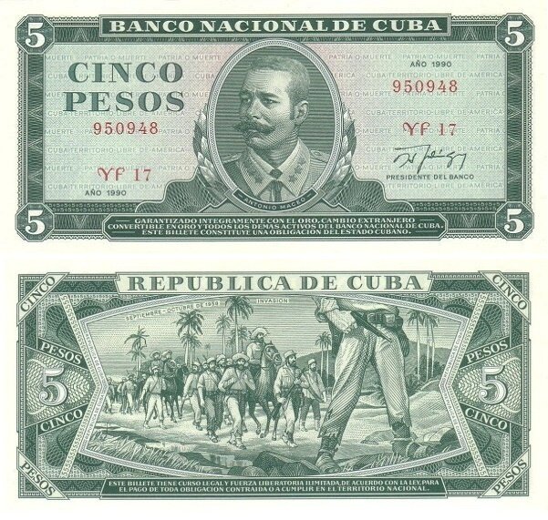 Cuba. Paper money. 1990. 5 pesos. Antonio Matseo. Type: 1961-1990. Series/No.:. Signature:. Catalog #. PRESS (UNC)
