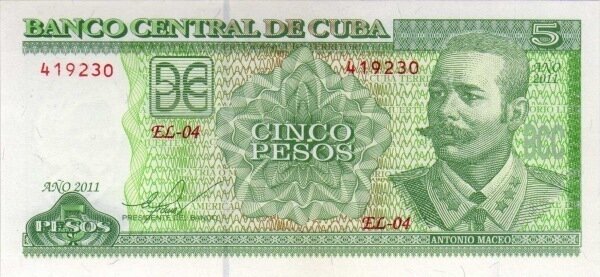 Cuba. Paper money. 2011. 5 pesos CUP. Antonio Matseo. Type: 1997 Series/No.:. Signature:. Catalog #. PRESS (UNC)